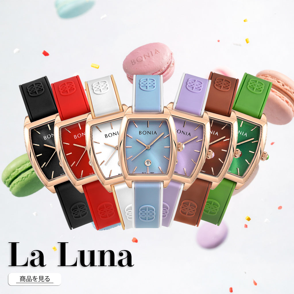 bonia レディース　腕時計 公式】BONIA 腕時計｜レディース腕時計の人気ブランド｜BONIA WATCHES